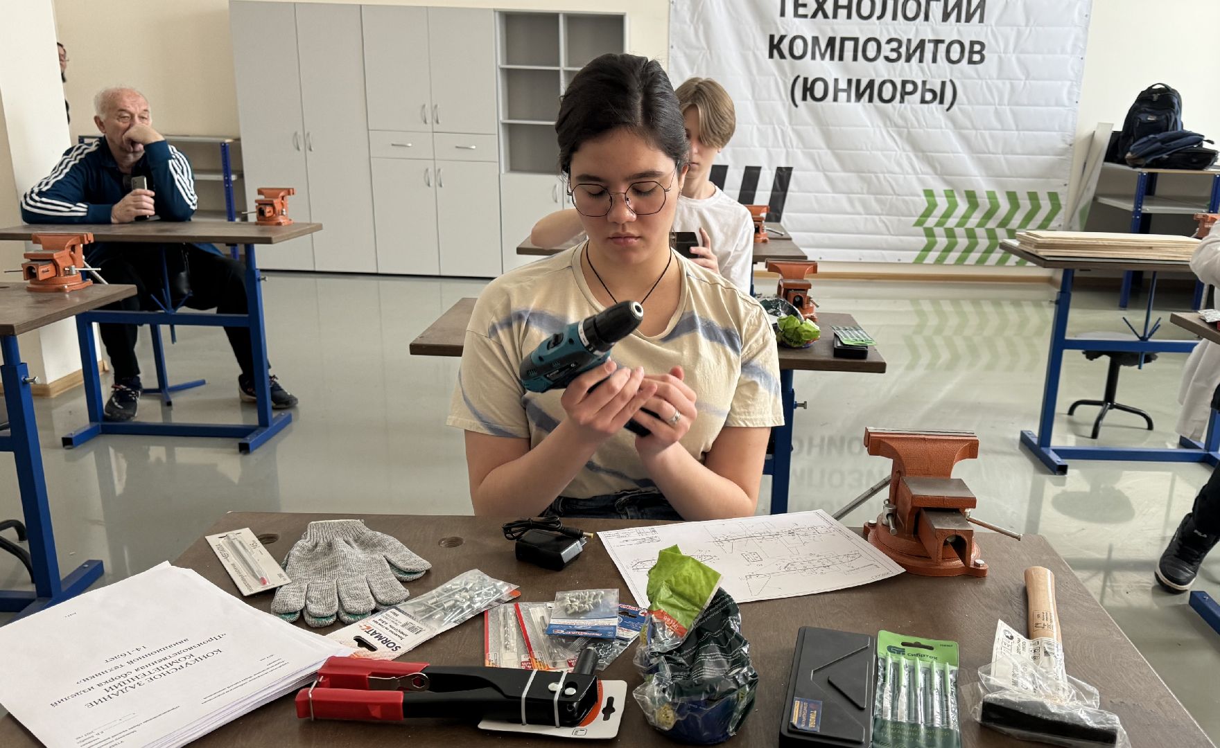 Звенигород, Профориентация, Образование,Конкурсы профессионального мастерства,