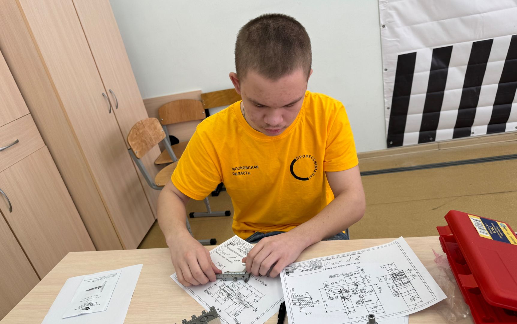 Звенигород, Профориентация, Образование,Конкурсы профессионального мастерства,