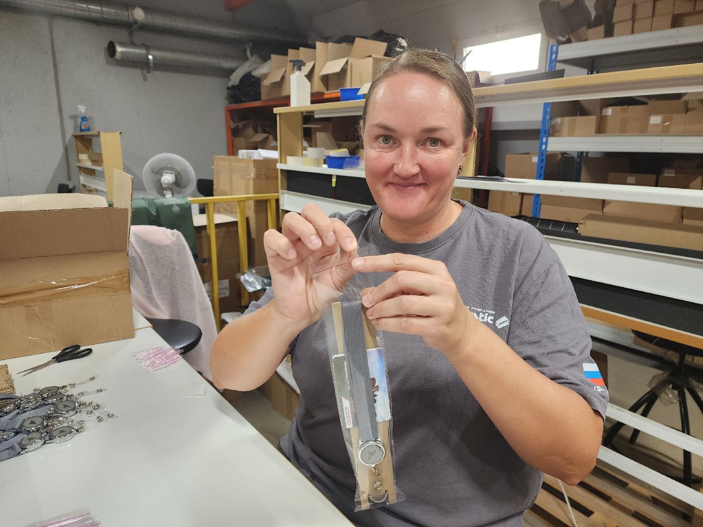 красноармейск, городской округ пушкинский, открываем подмосковье, производство,