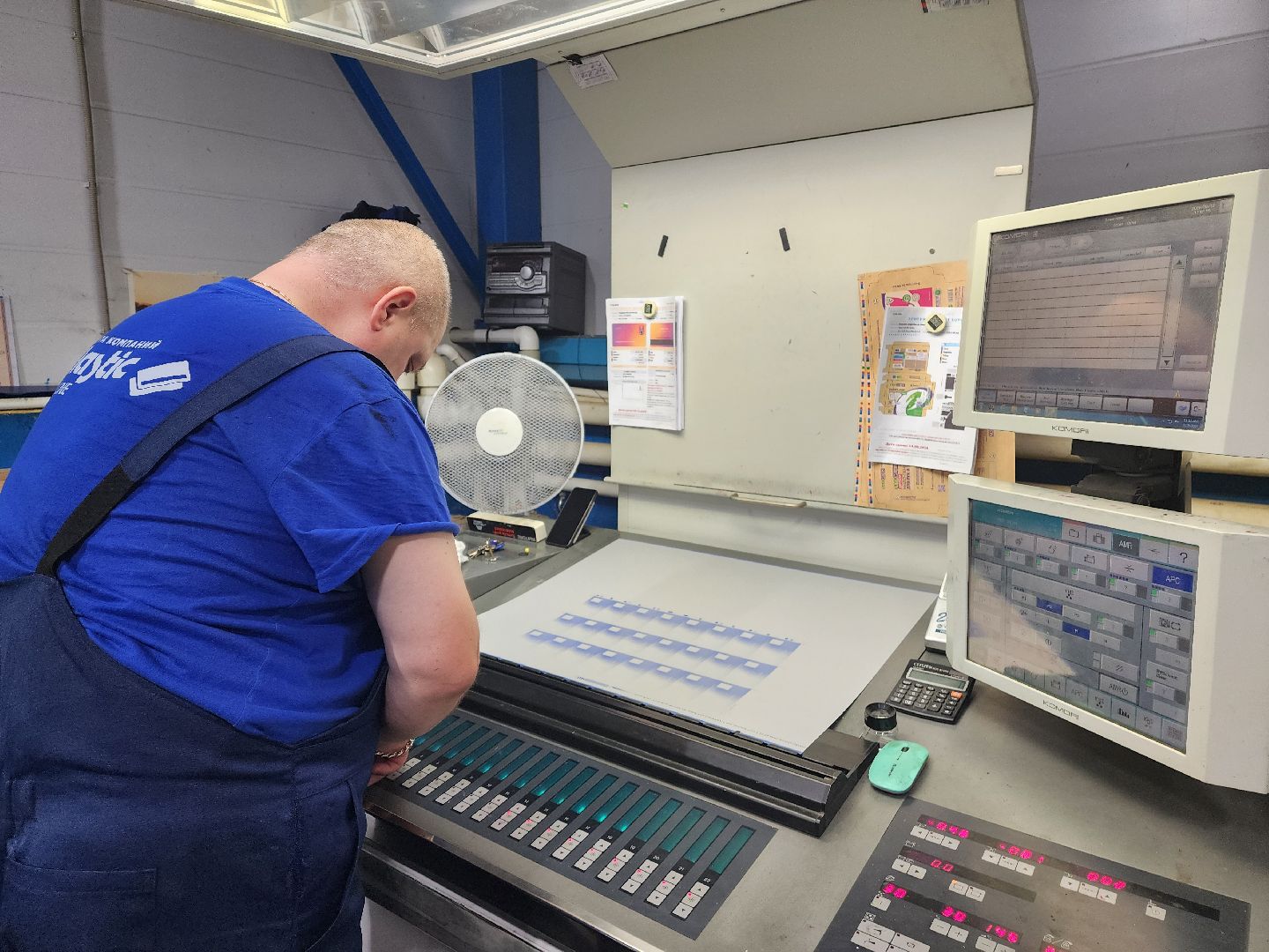 красноармейск, городской округ пушкинский, открываем подмосковье, производство,