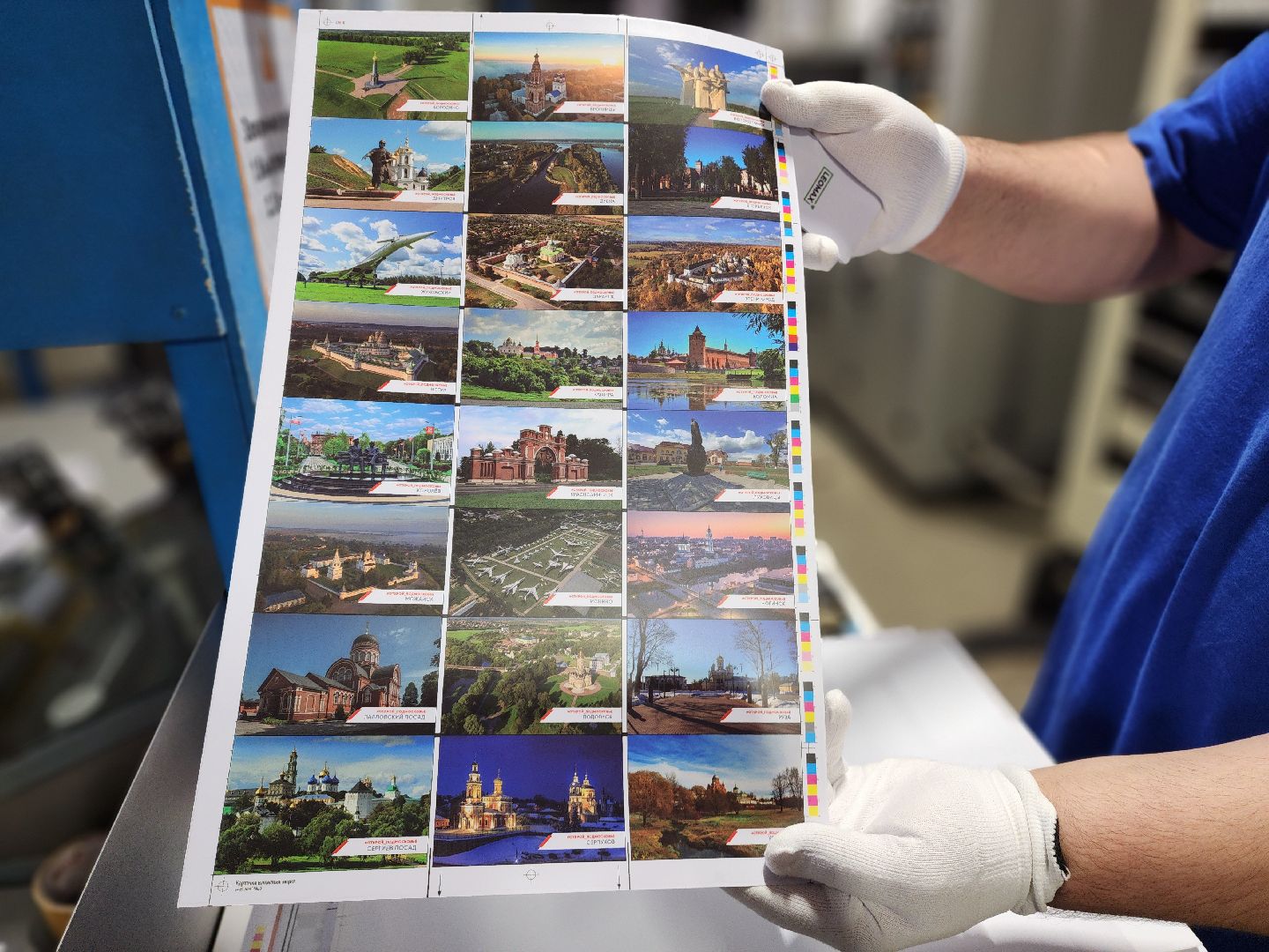 красноармейск, городской округ пушкинский, открываем подмосковье, производство,