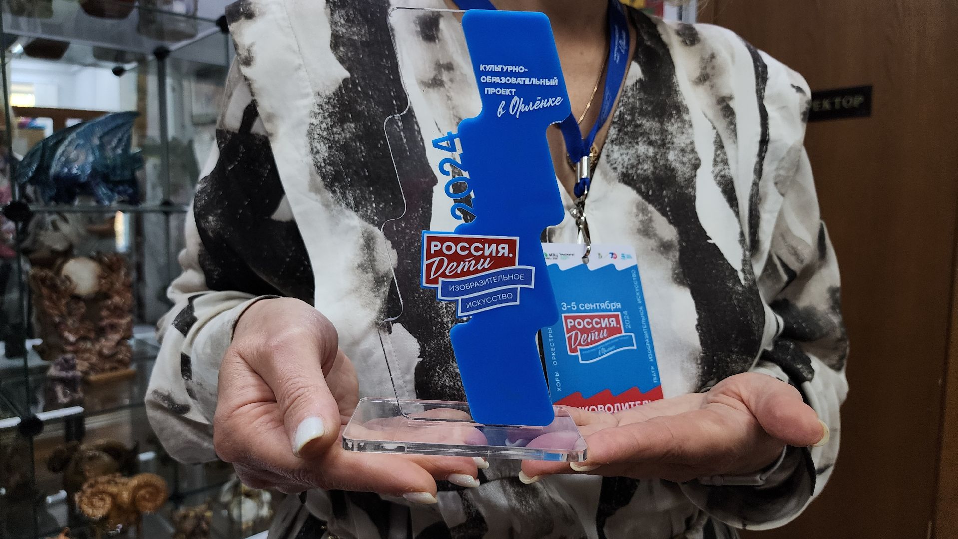 грандиозный пленэр, Россия Дети, Орленок, Ногинск, Богородский городской округ,