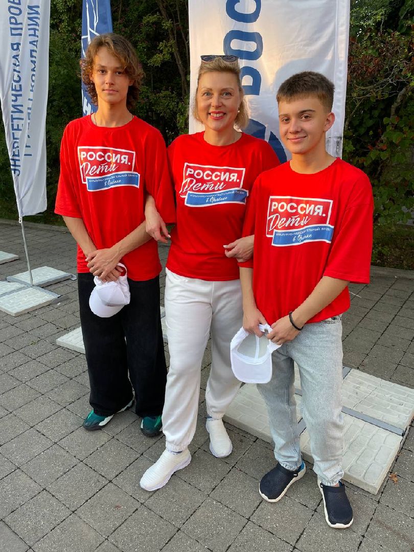 грандиозный пленэр, Россия Дети, Орленок, Ногинск, Богородский городской округ,