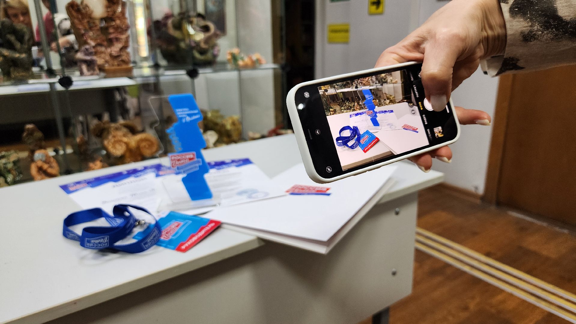 грандиозный пленэр, Россия Дети, Орленок, Ногинск, Богородский городской округ,