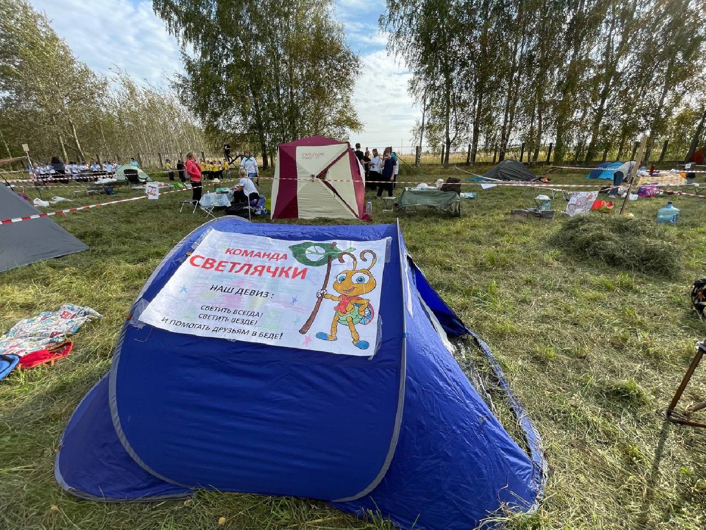 Дмитров, Орудьевская школа, Туризм,