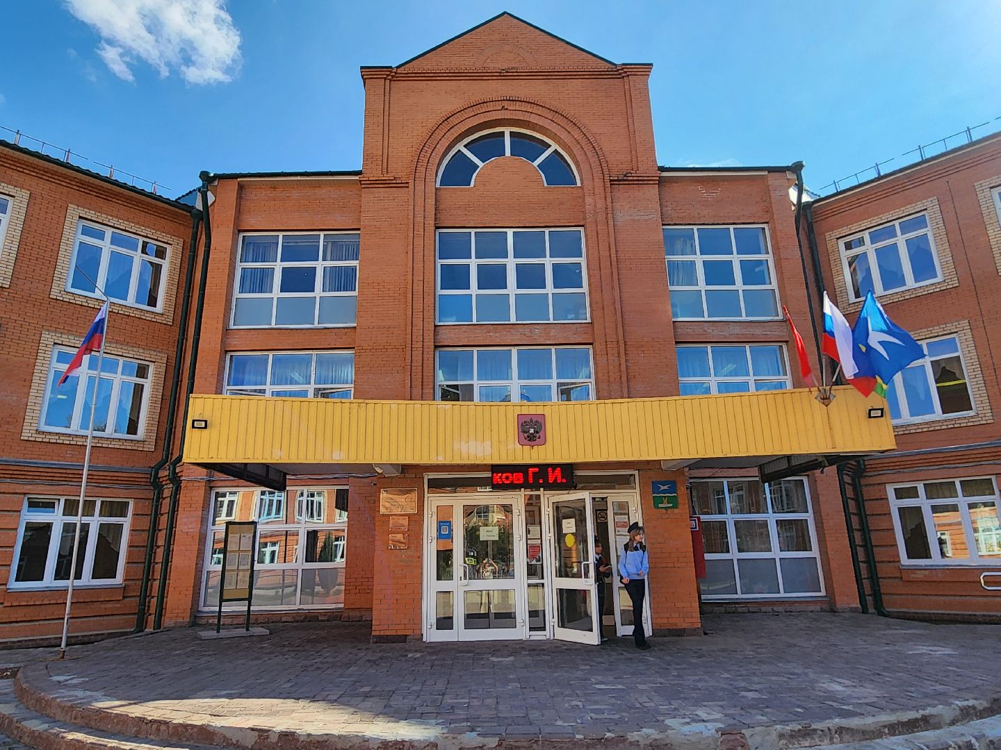 Чехов, школа 3, новый учитель, преподаватель математики, Анастасия Гроза, биография, целевое обучение, целевое направление, глава округа михаил собакин, меры поддержки, помощь молодым педагогам,