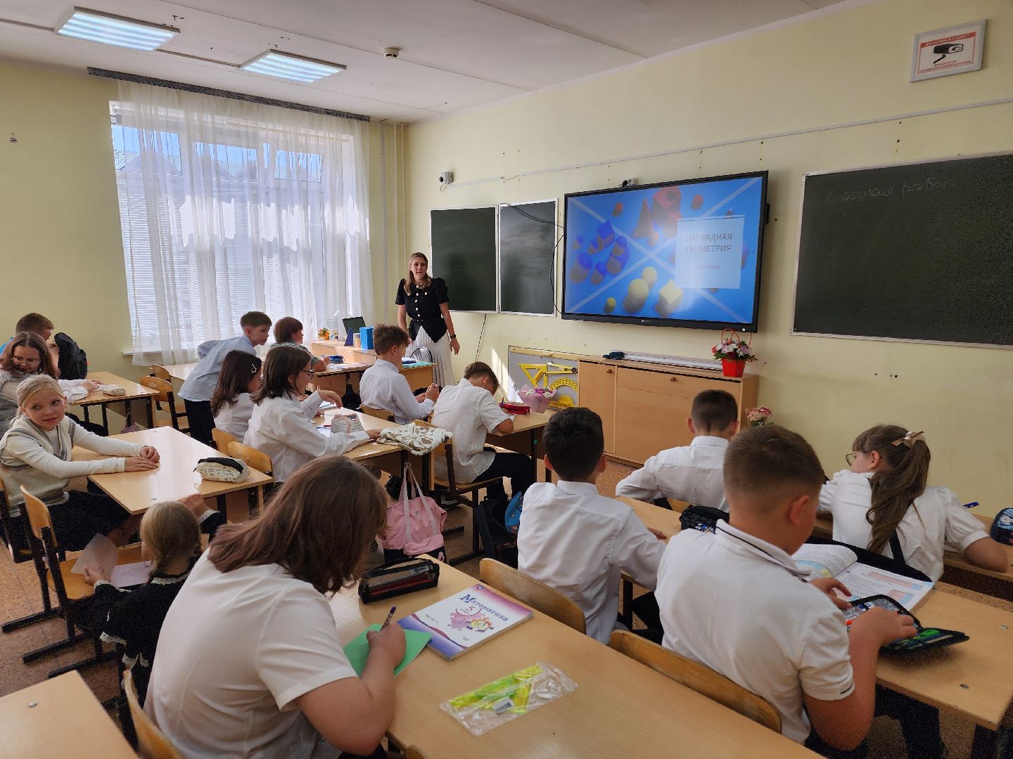 Чехов, школа 3, новый учитель, преподаватель математики, Анастасия Гроза, биография, целевое обучение, целевое направление, глава округа михаил собакин, меры поддержки, помощь молодым педагогам,