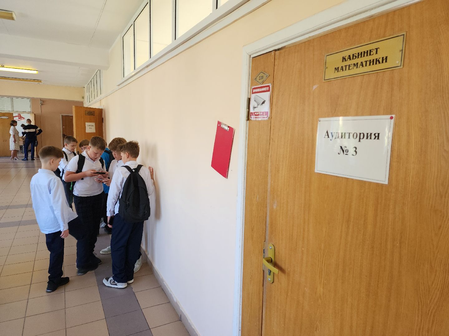 Чехов, школа 3, новый учитель, преподаватель математики, Анастасия Гроза, биография, целевое обучение, целевое направление, глава округа михаил собакин, меры поддержки, помощь молодым педагогам,