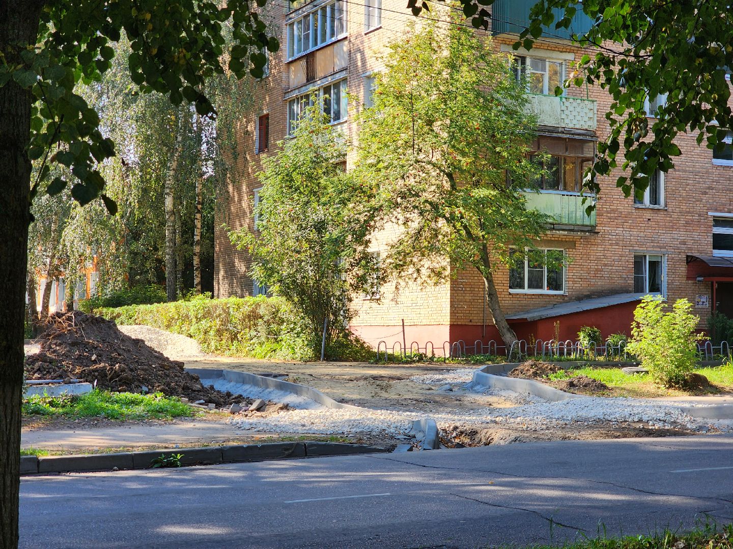 Коломна, комплексное благоустройство дворов,