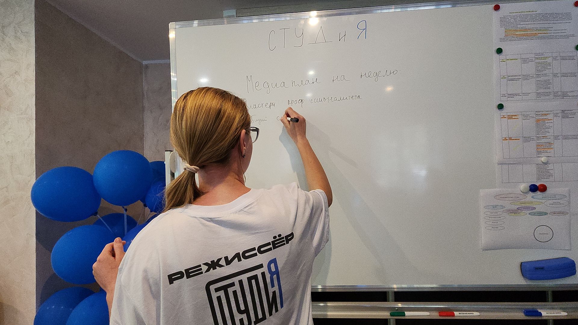 медиа, медиа центр, медиа студия, электросталь, электростальский колледж, студенты, студенты колледжа, сми,