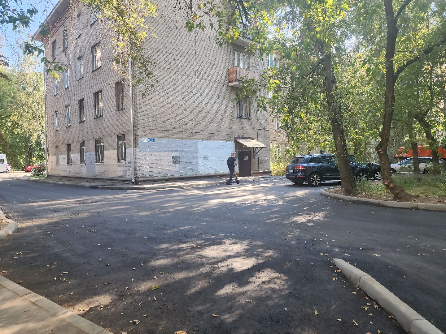 Благоустройство, придомовая территория, замена асфальта во дворе,