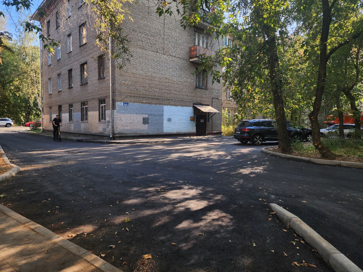 Благоустройство, придомовая территория, замена асфальта во дворе,