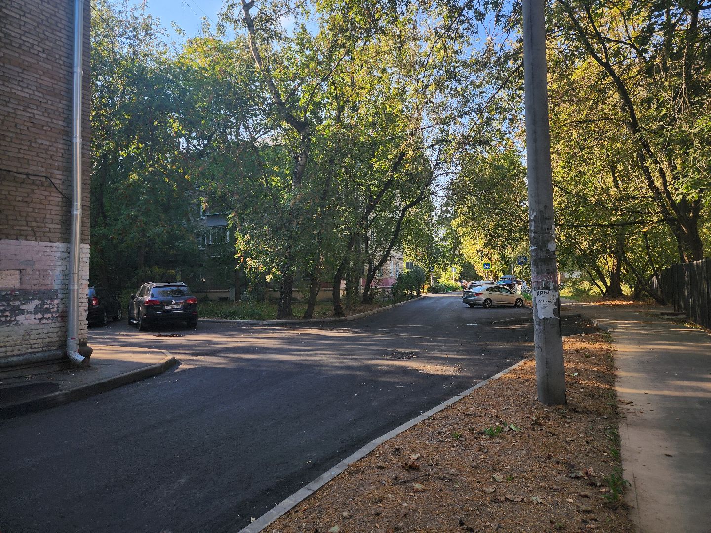 Благоустройство, придомовая территория, замена асфальта во дворе,