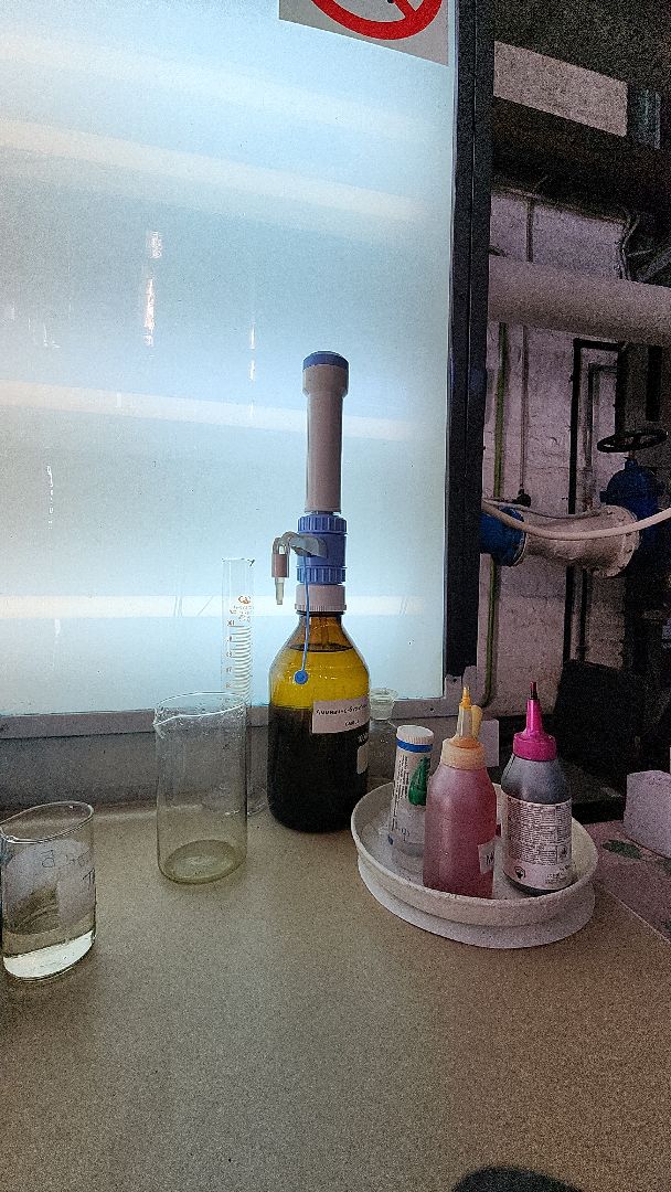 жкх, жкх подмосковья, котельная, котельная восточная, электросталь, мой город, отопительный сезон, отопительный сезон 2024-2025,