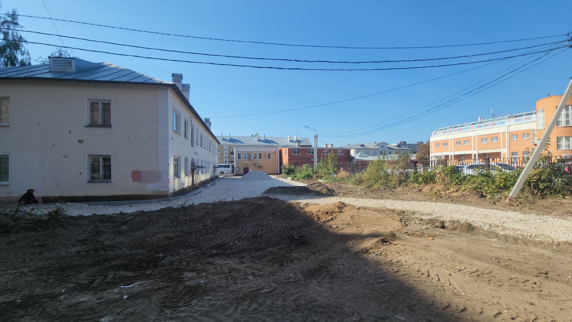 егорьевск, благоуйстройство, двор, парковка, тротуар,