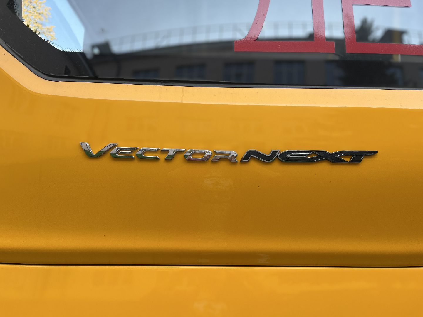 волоколамск, новый автобус,