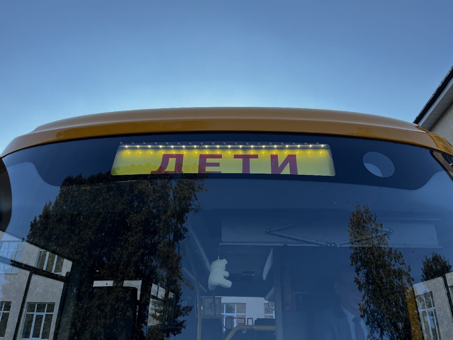 волоколамск, новый автобус,