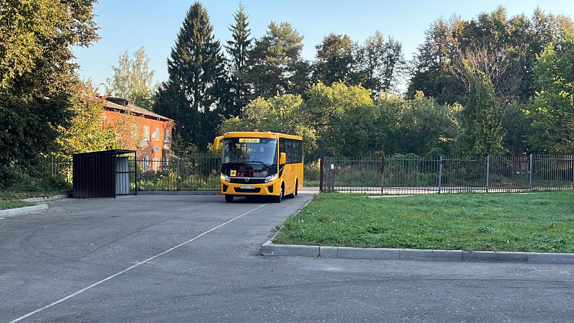 волоколамск, новый автобус,