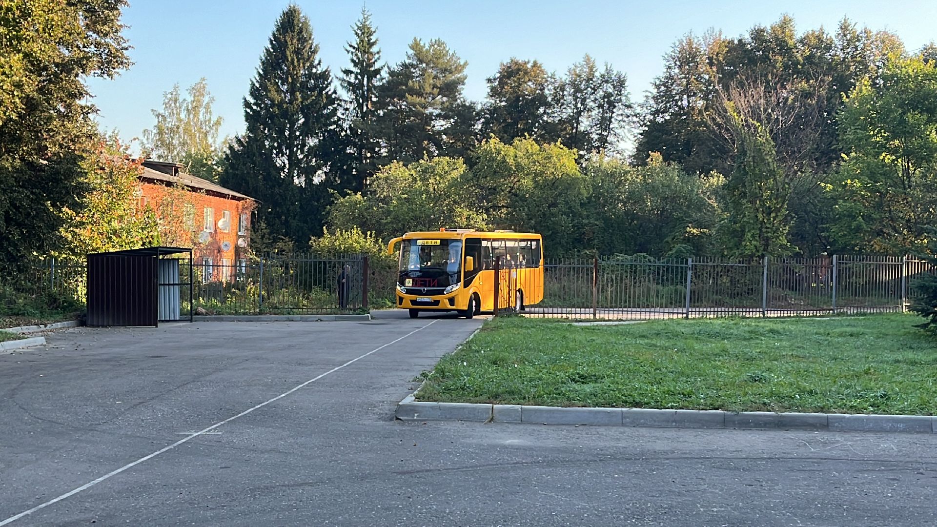 волоколамск, новый автобус,