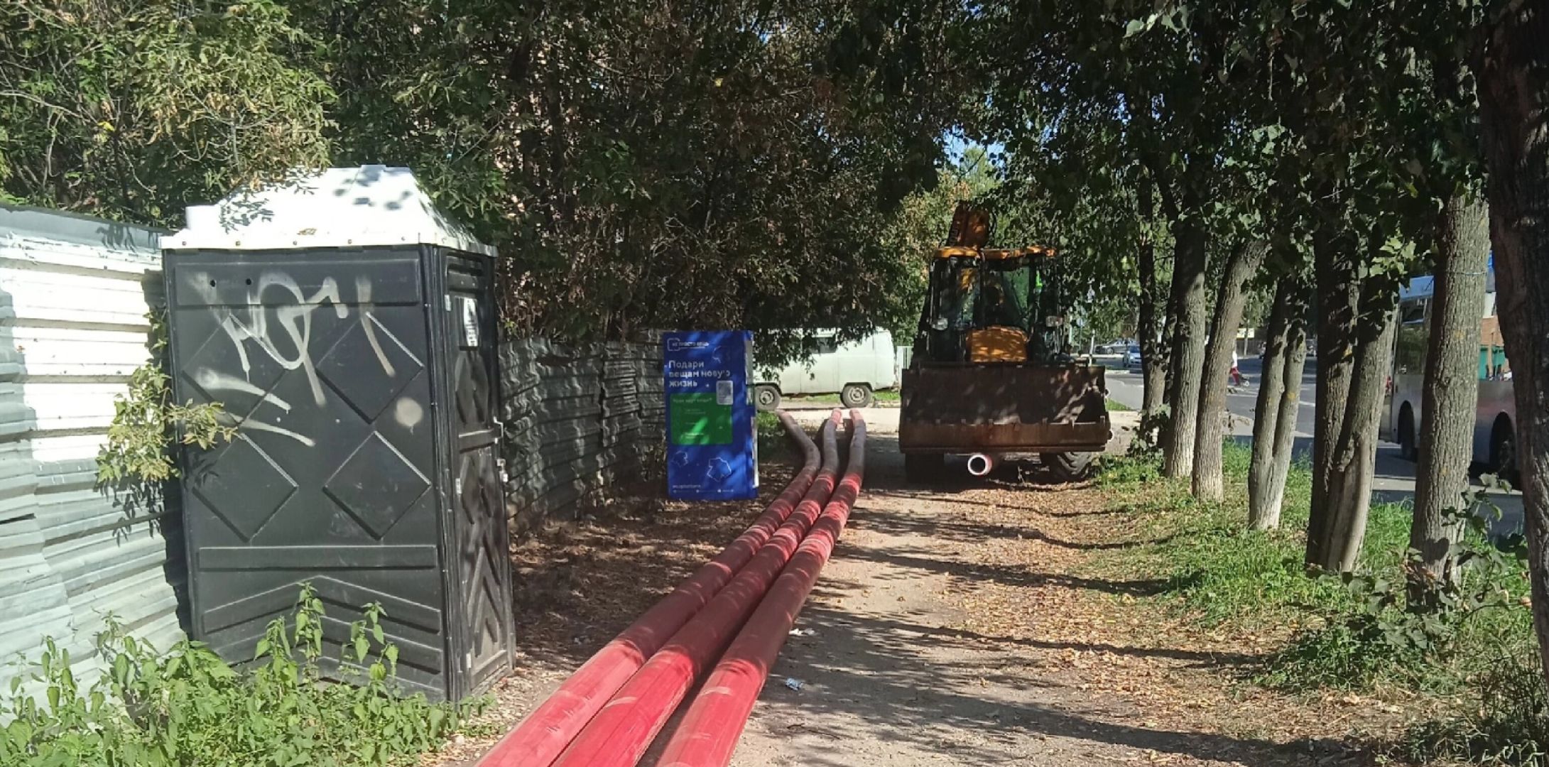 Звенигород, Благоустройство, мособлэнерго, Электроснабжение,