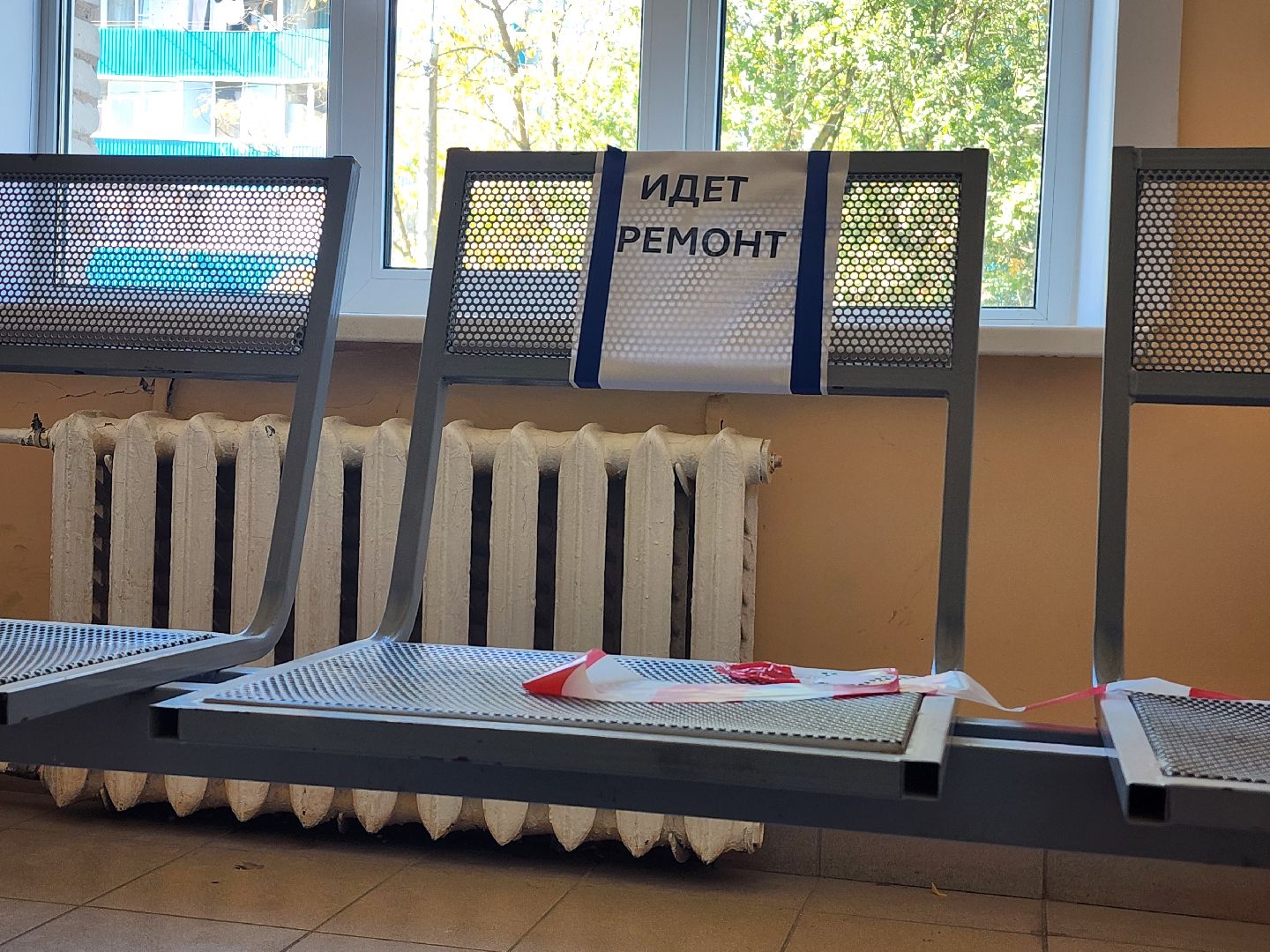 волоколамск, поликлиника, ремонт поликлиники, медицина подмосковья,