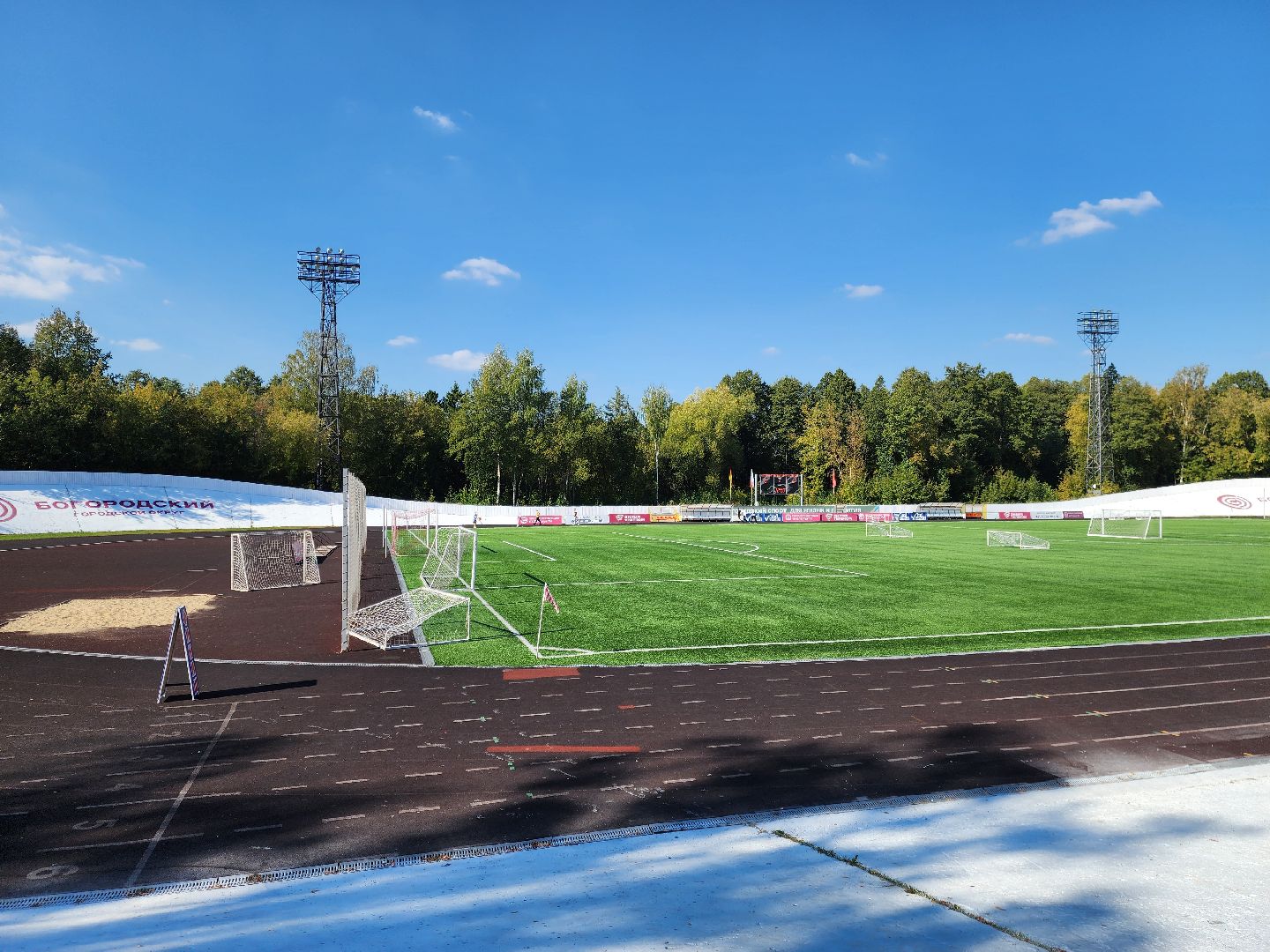 ногинск, жители, общество, спорт, молодежь, допризывная подготовка молодежи, цдпм, спартакиада,