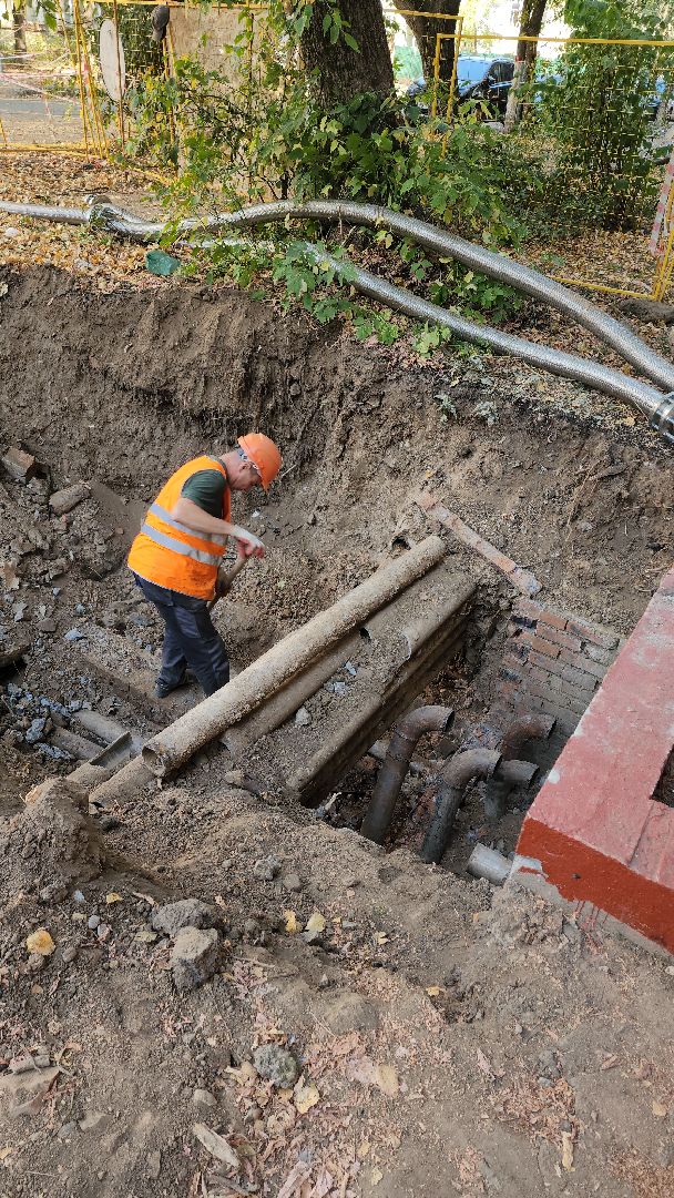 жкх, химки, отопление,