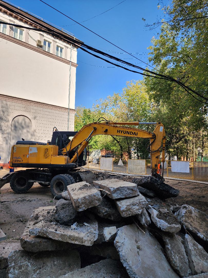 жкх, химки, отопление,