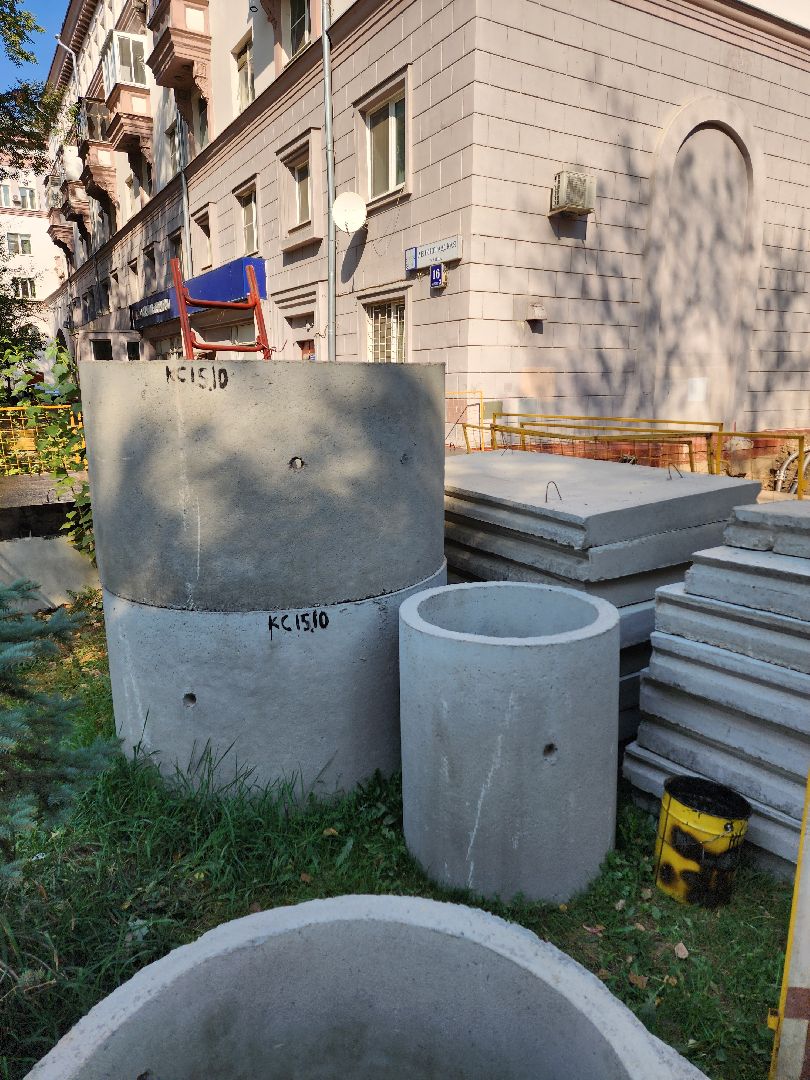 жкх, химки, отопление,