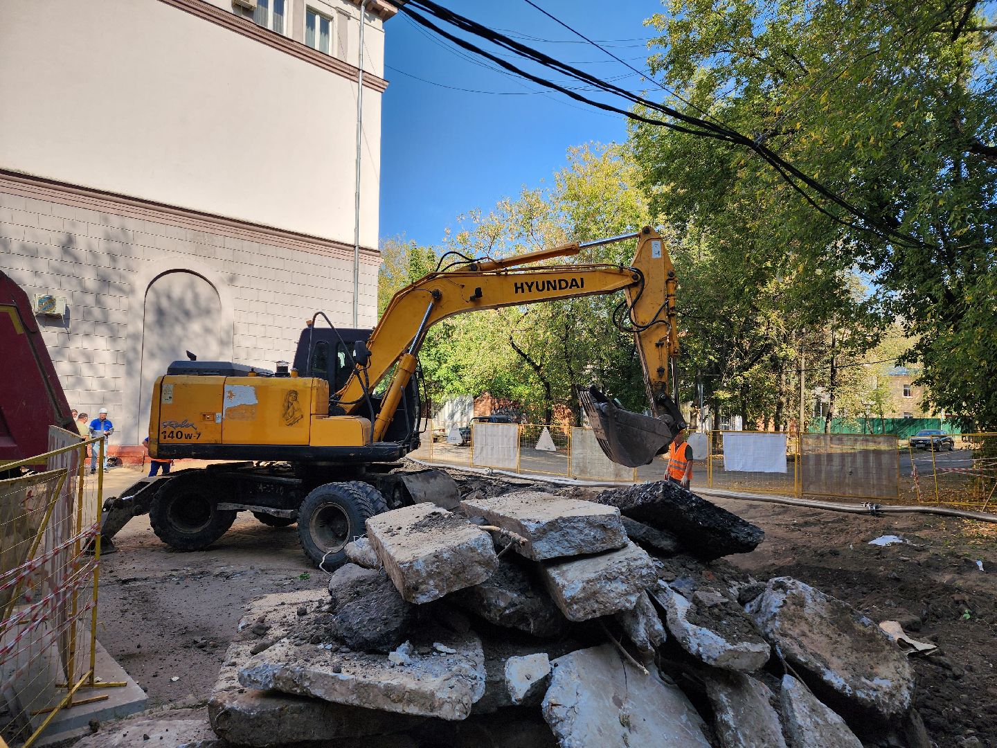 жкх, химки, отопление,