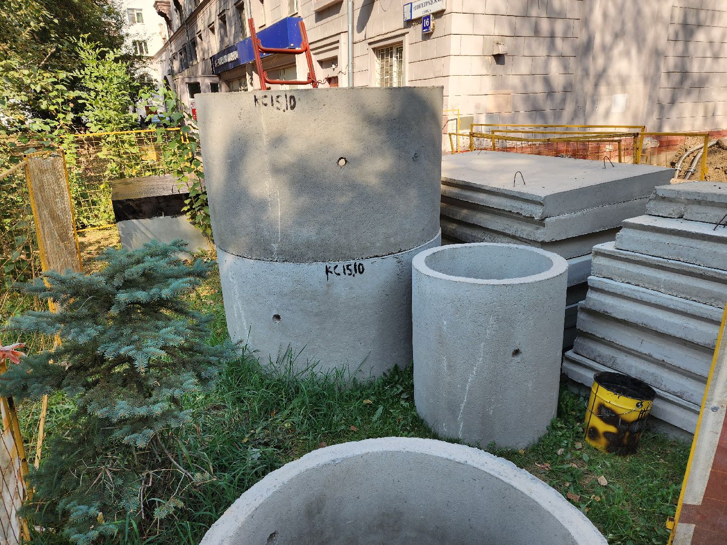 жкх, химки, отопление,