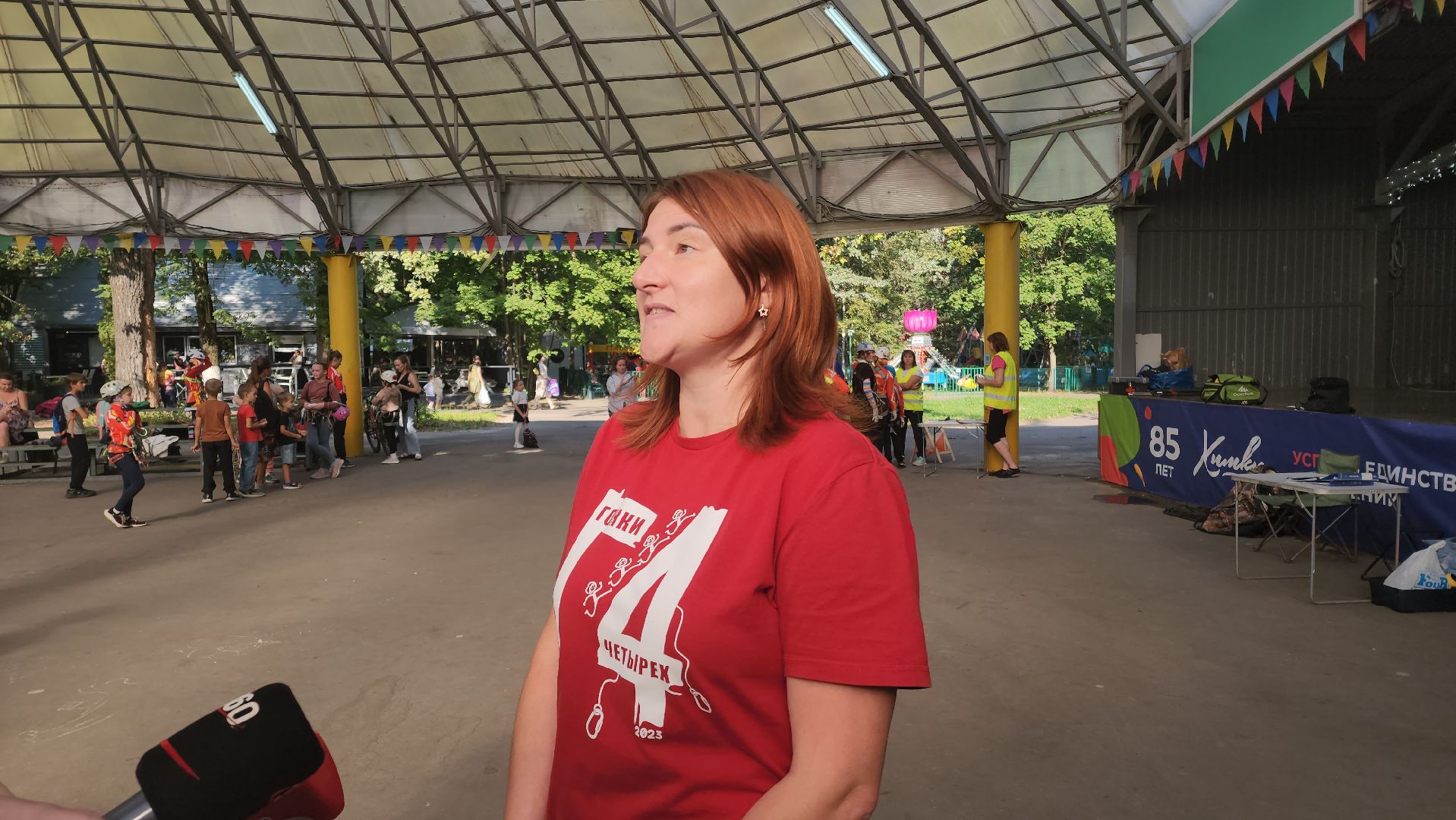 спорт, туризм, химки,