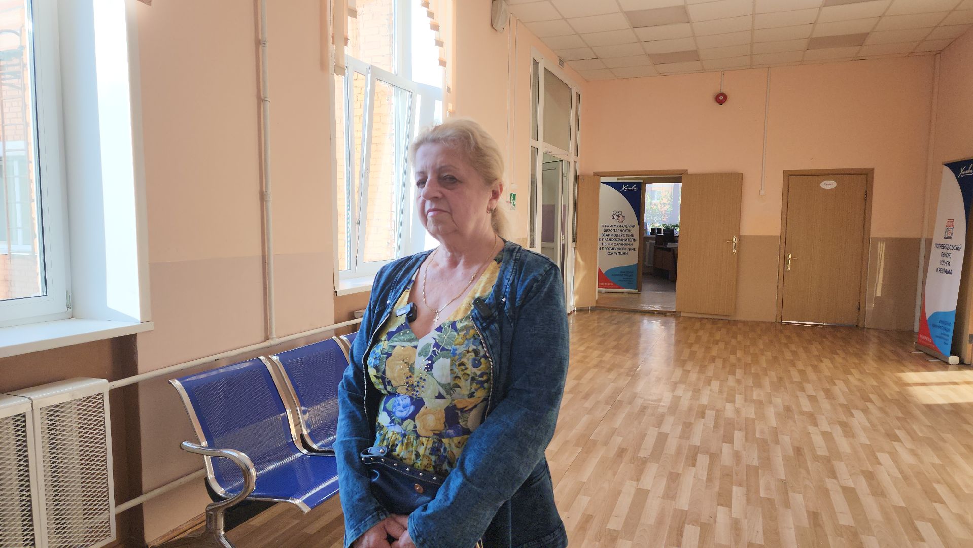 выездная администрация, химки,