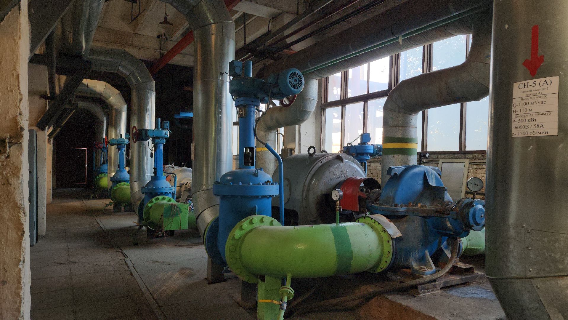 теплосеть, Лобня, отопительный сезон 2024-2025,