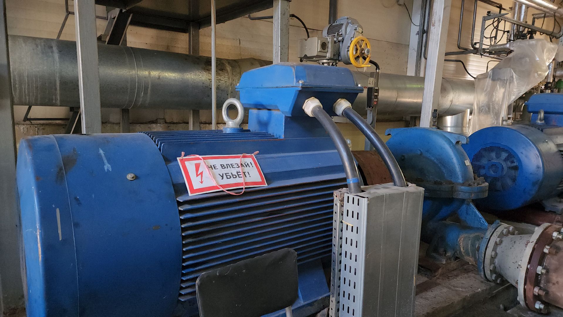 теплосеть, Лобня, отопительный сезон 2024-2025,