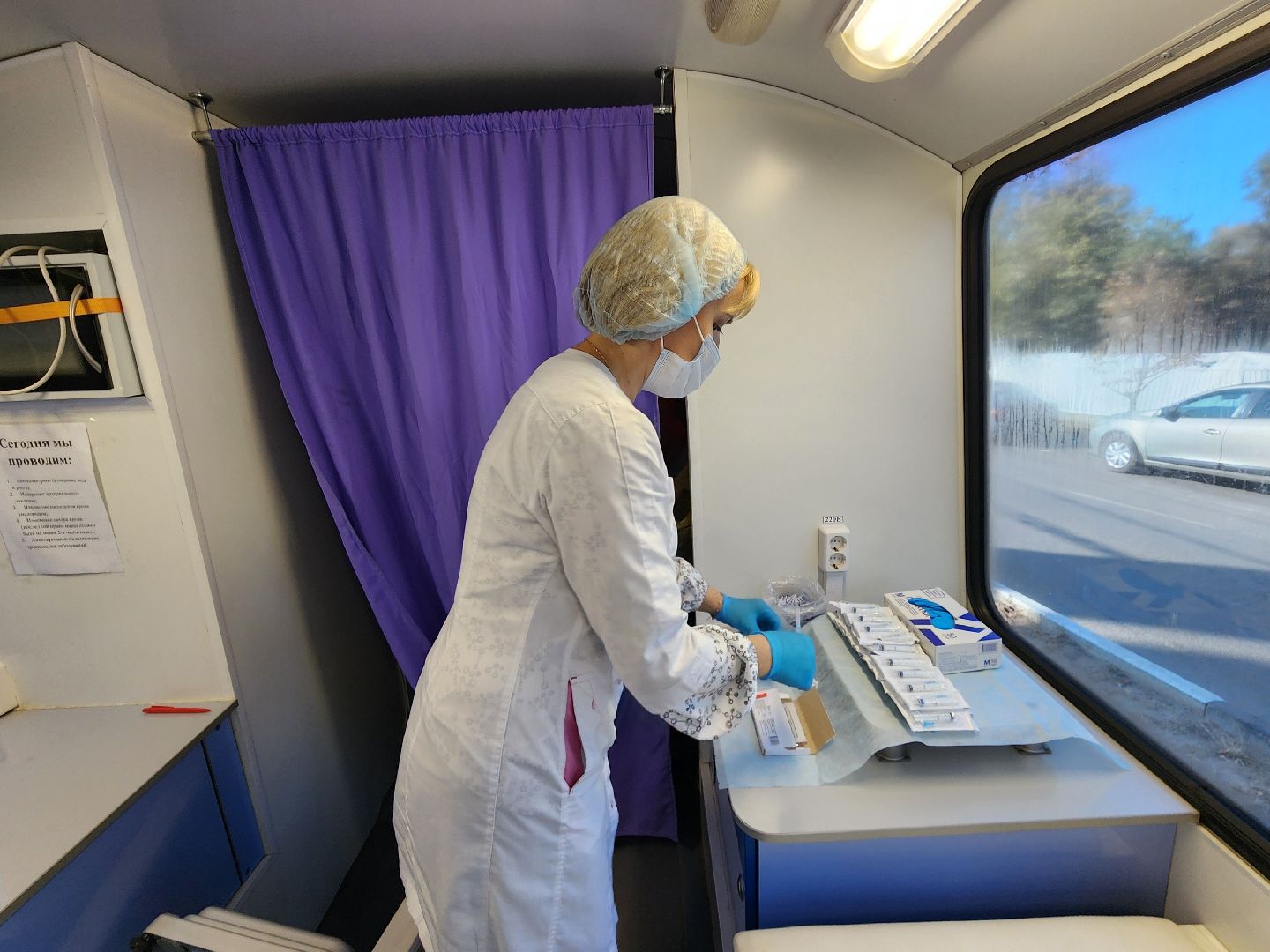 Чехов, МФЦ, передвижной ФАП, мобильный ФАП, фельдшерско-акушерский пункт, вакцинация от гриппа, прививки от гриппа, вакцинация от пневмонии, вакцина от гриппа, Чеховская больница,