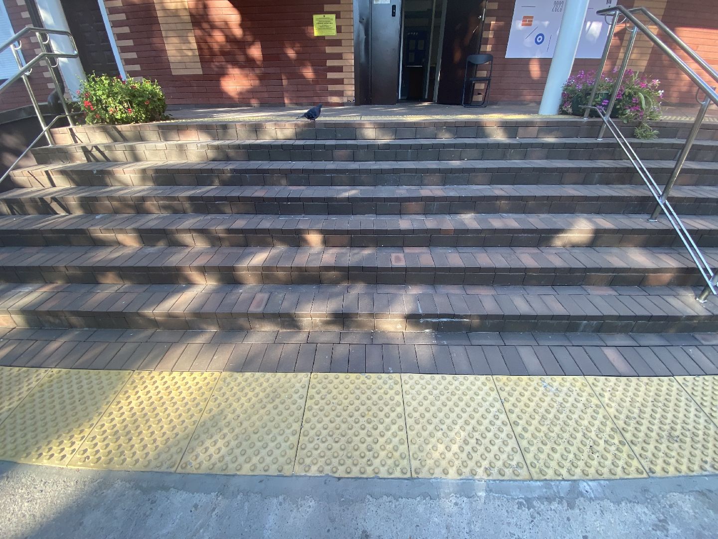 Колледж, Ремонт лестницы, Учебное заведение,