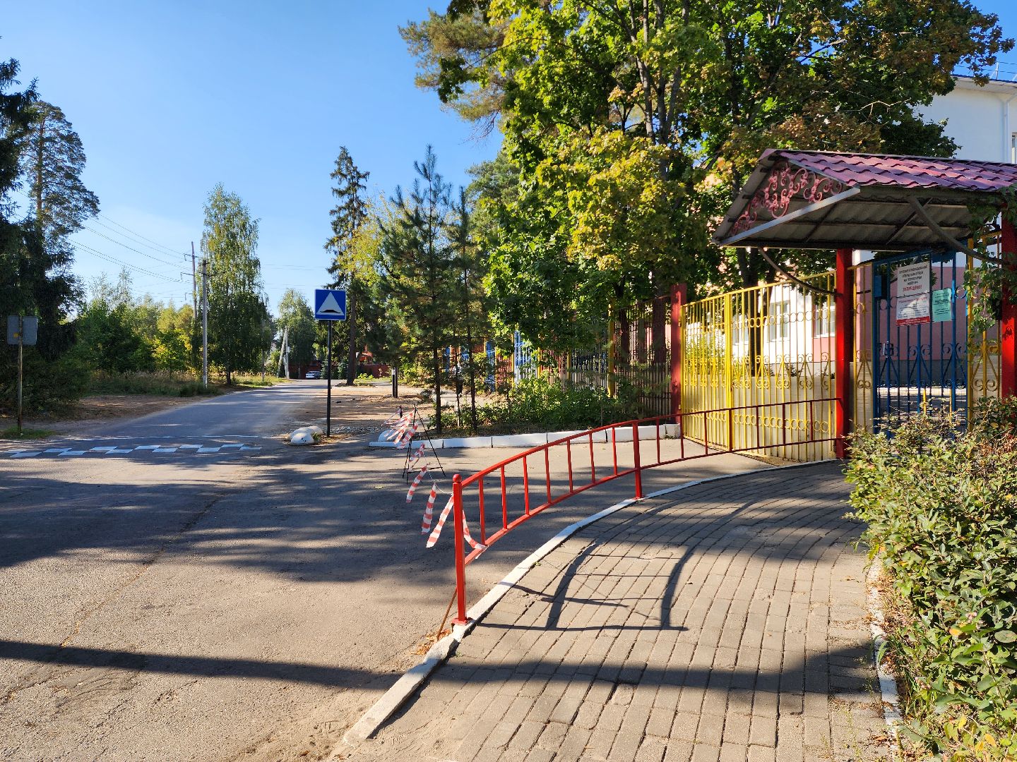 раменское, дороги, пешеходный путь от детского сада к школе,