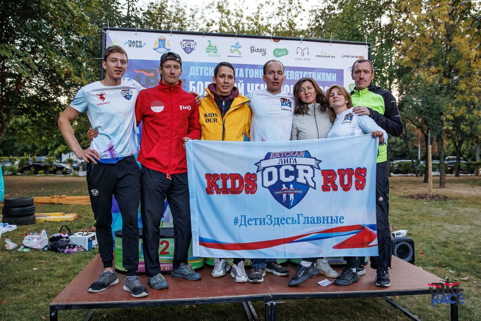 Реутов, суперниндзя, ниндзя-спорт, шоу, экстрим, спорт