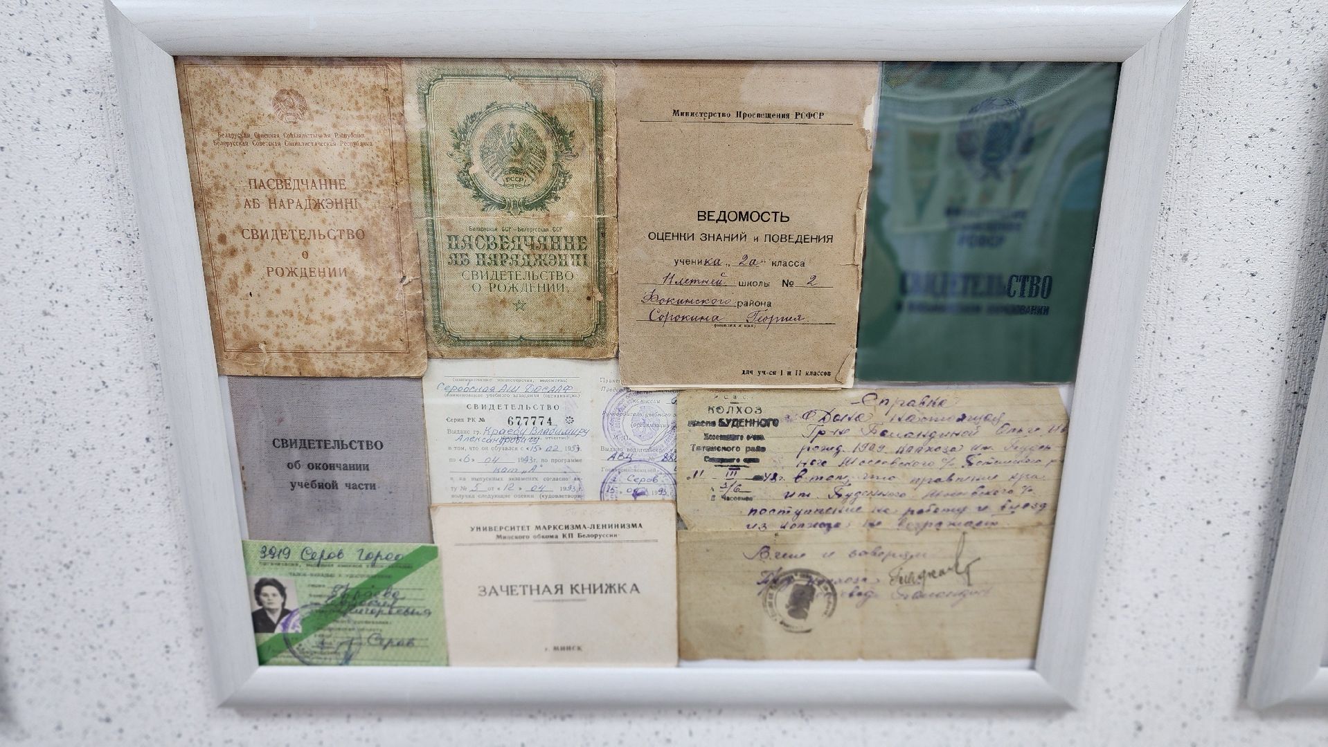 Культура, Колекционеры, Музей протвино, Новая экспозиция, Протвино,