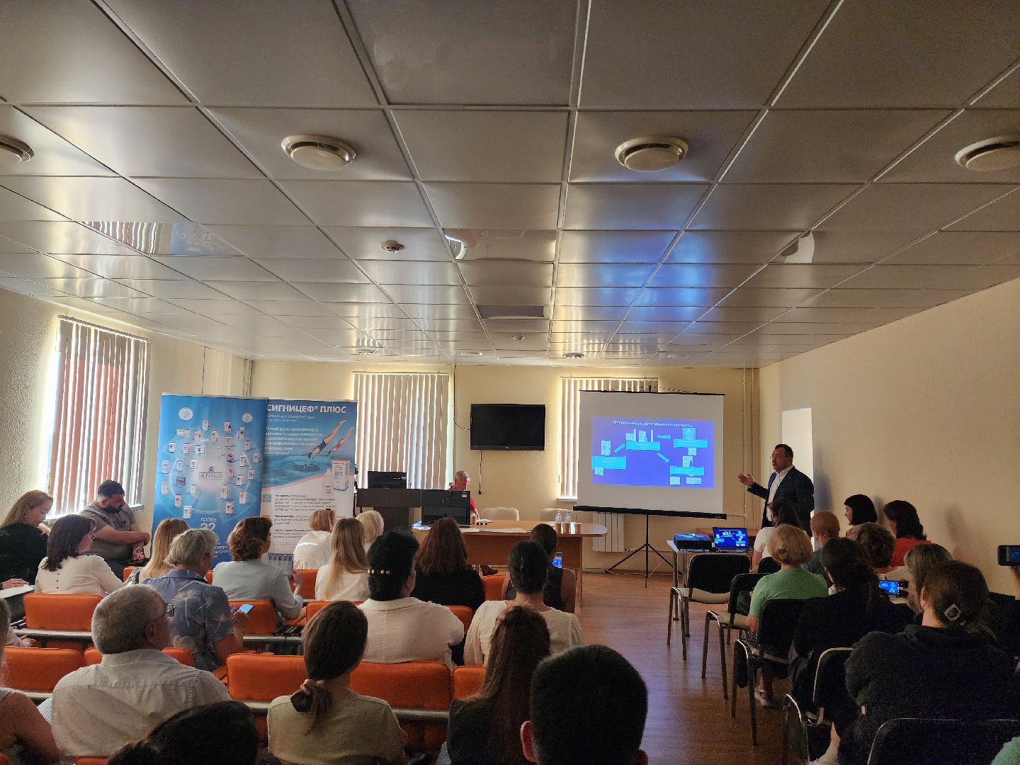 Подольск, Болезни глаз, Медицина, Конференция, моники, покб,