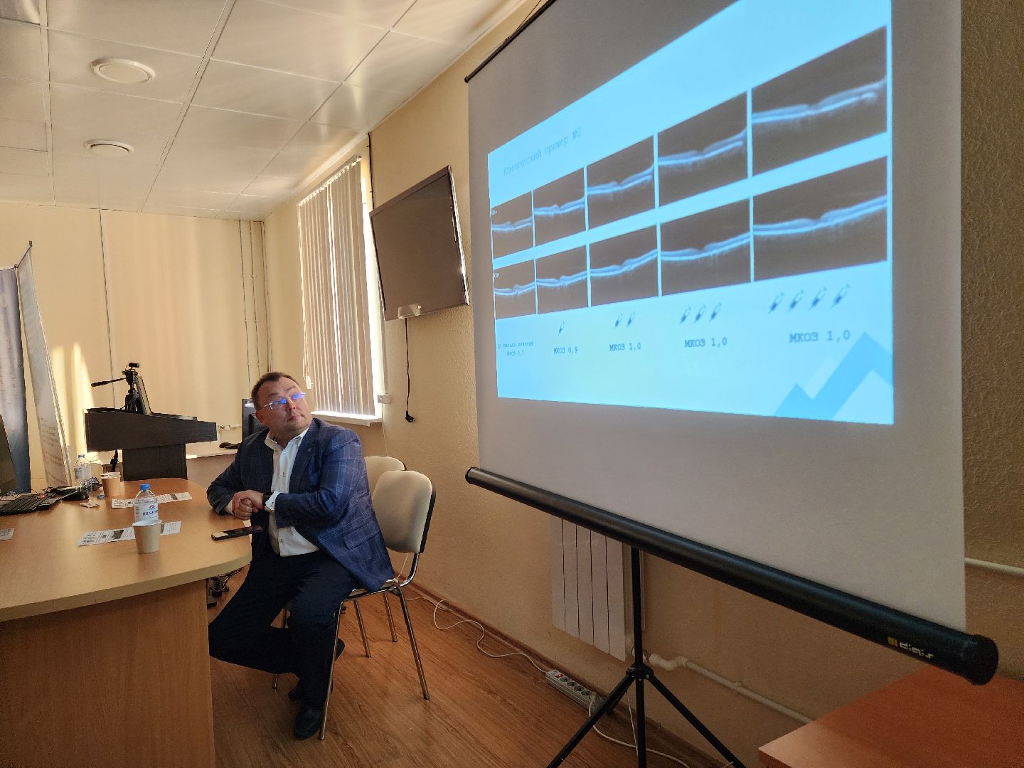 Подольск, Болезни глаз, Медицина, Конференция, моники, покб,