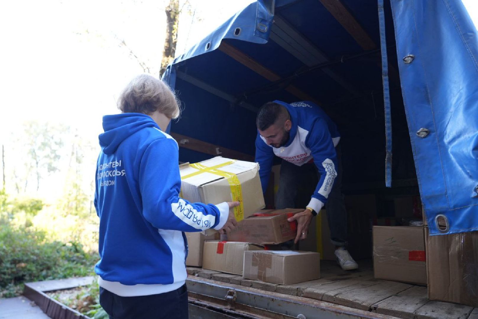 Сергиев Посад, Волонтеры, Волонтеры Подмосковья, Гуманитарная помощь, СВО, Помощь Курску,