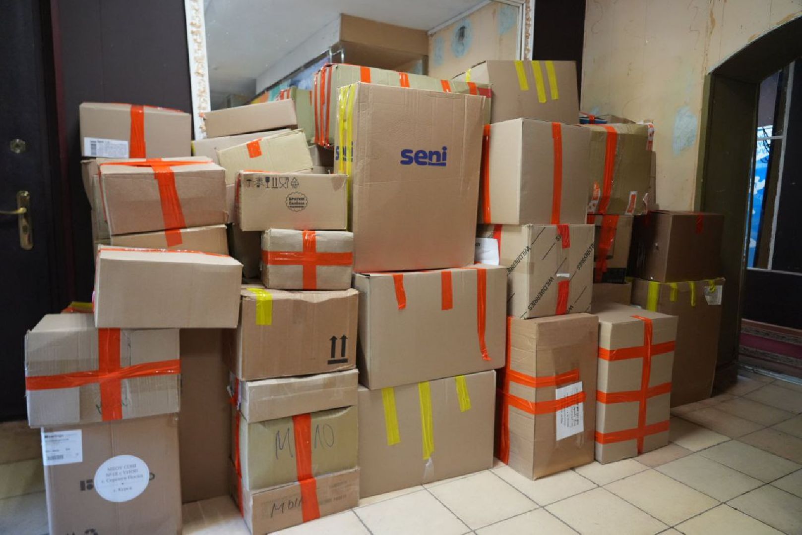 Сергиев Посад, Волонтеры, Волонтеры Подмосковья, Гуманитарная помощь, СВО, Помощь Курску,