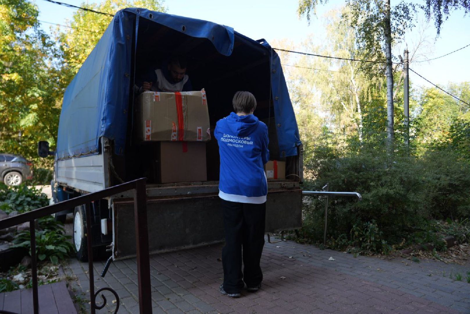 Сергиев Посад, Волонтеры, Волонтеры Подмосковья, Гуманитарная помощь, СВО, Помощь Курску,