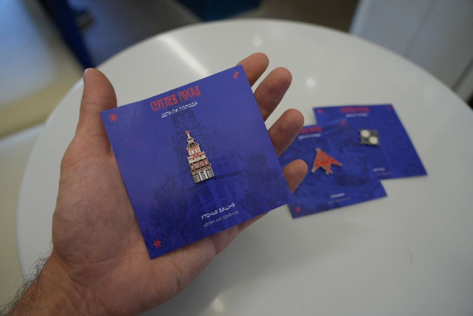 Краеведение, История, Сергиев Посад,