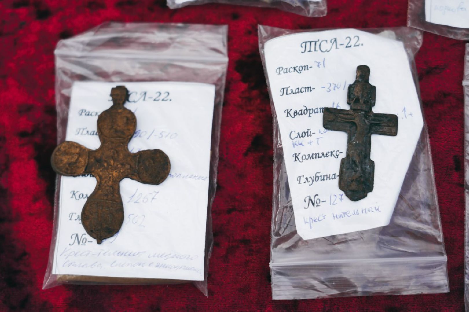 Археологи, Раскопки, Сергиев Посад, Троице-Сергиева лавра, История, Эксклюзив,