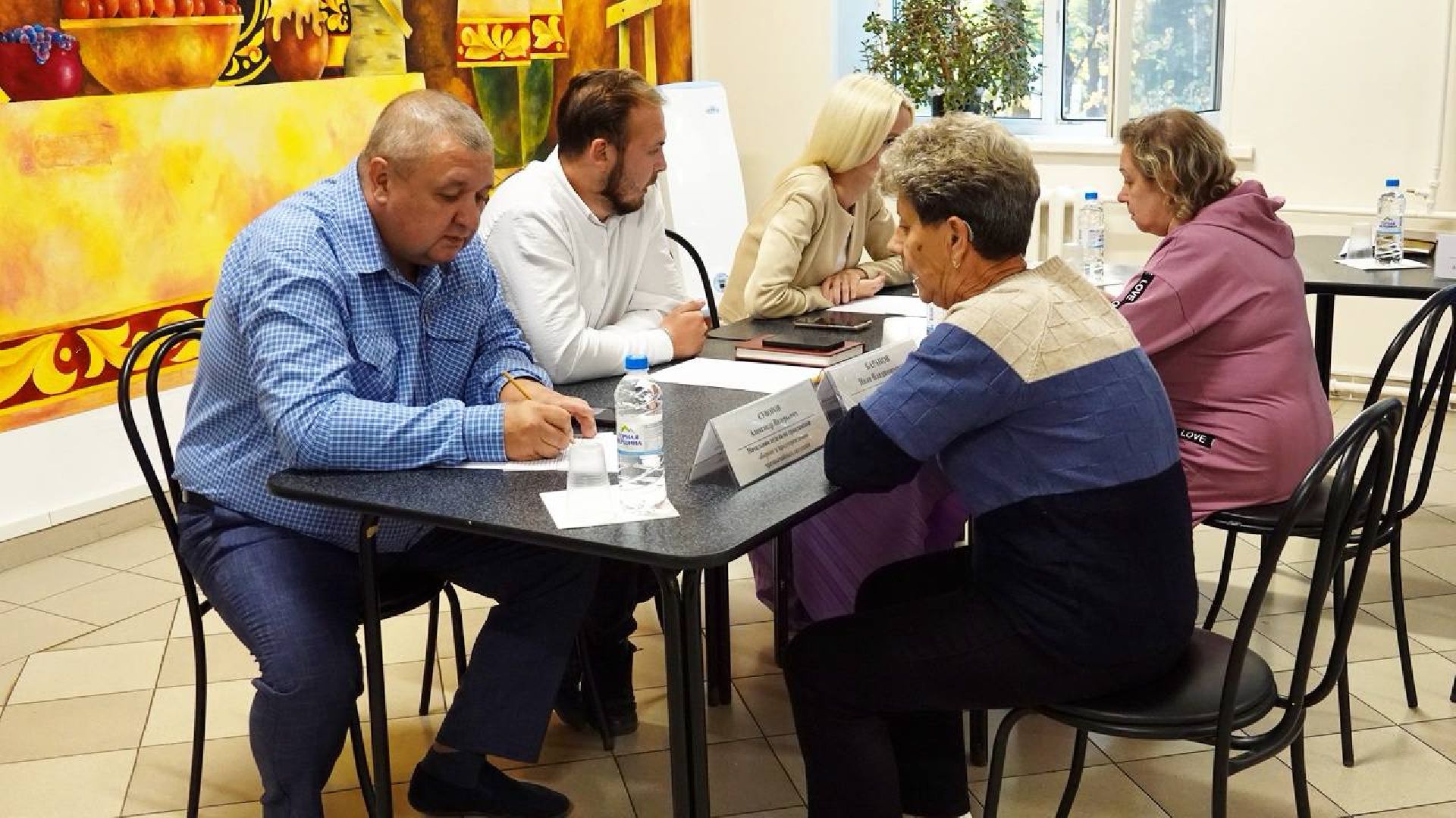 Выездная администрация, Власть, Диалог с жителями, Прием граждан, Трудоустройство, Профессия, Работа,