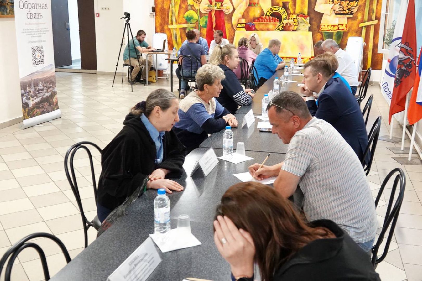 Выездная администрация, Власть, Диалог с жителями, Прием граждан, Трудоустройство, Профессия, Работа,