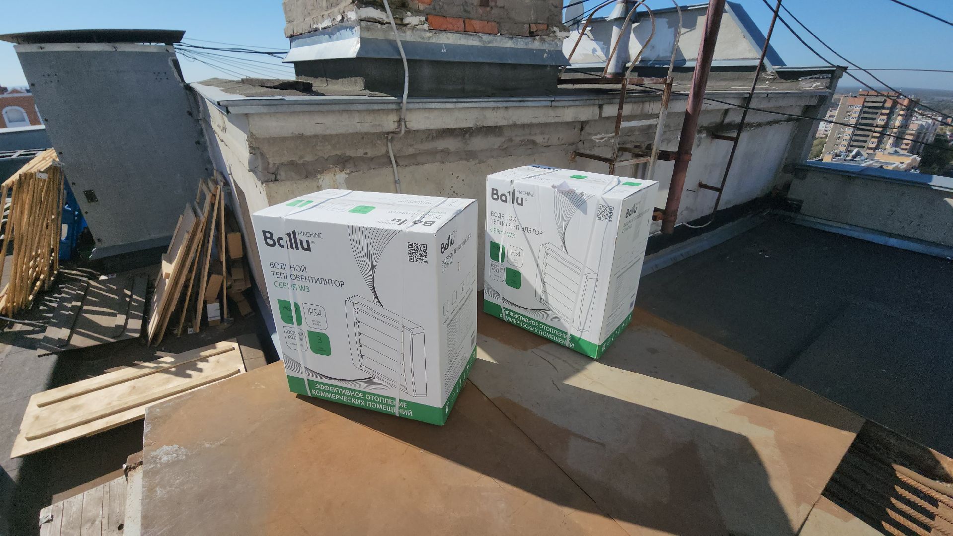 серпухов, улица юбилейная, крышная котельная, подготовка домов к зимнему периоду, начало отопительного сезона, УК ООО ЕДС Серпухов »,